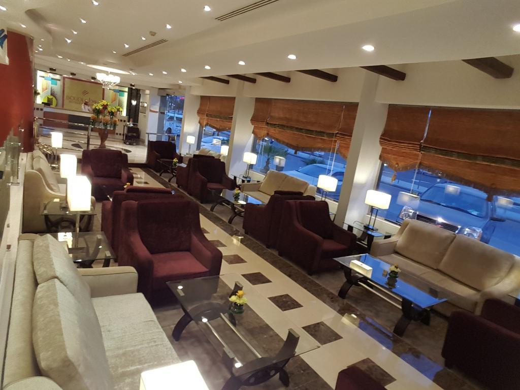 Aparthotel Boudl Al Masif Riad Exterior foto