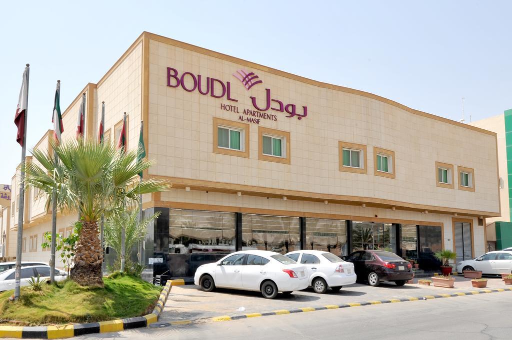 Aparthotel Boudl Al Masif Riad Exterior foto