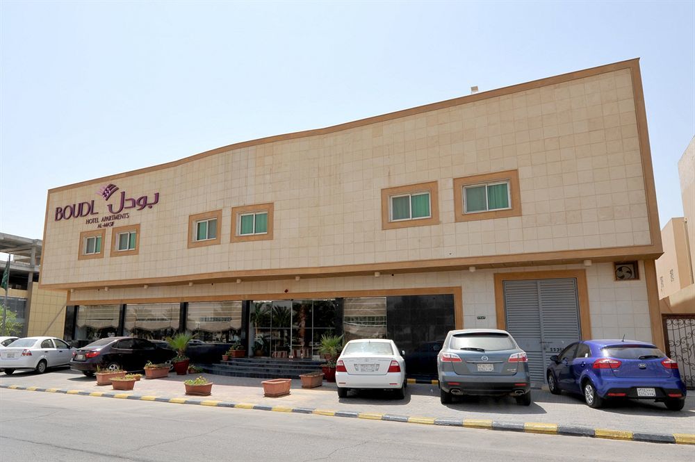 Aparthotel Boudl Al Masif Riad Exterior foto