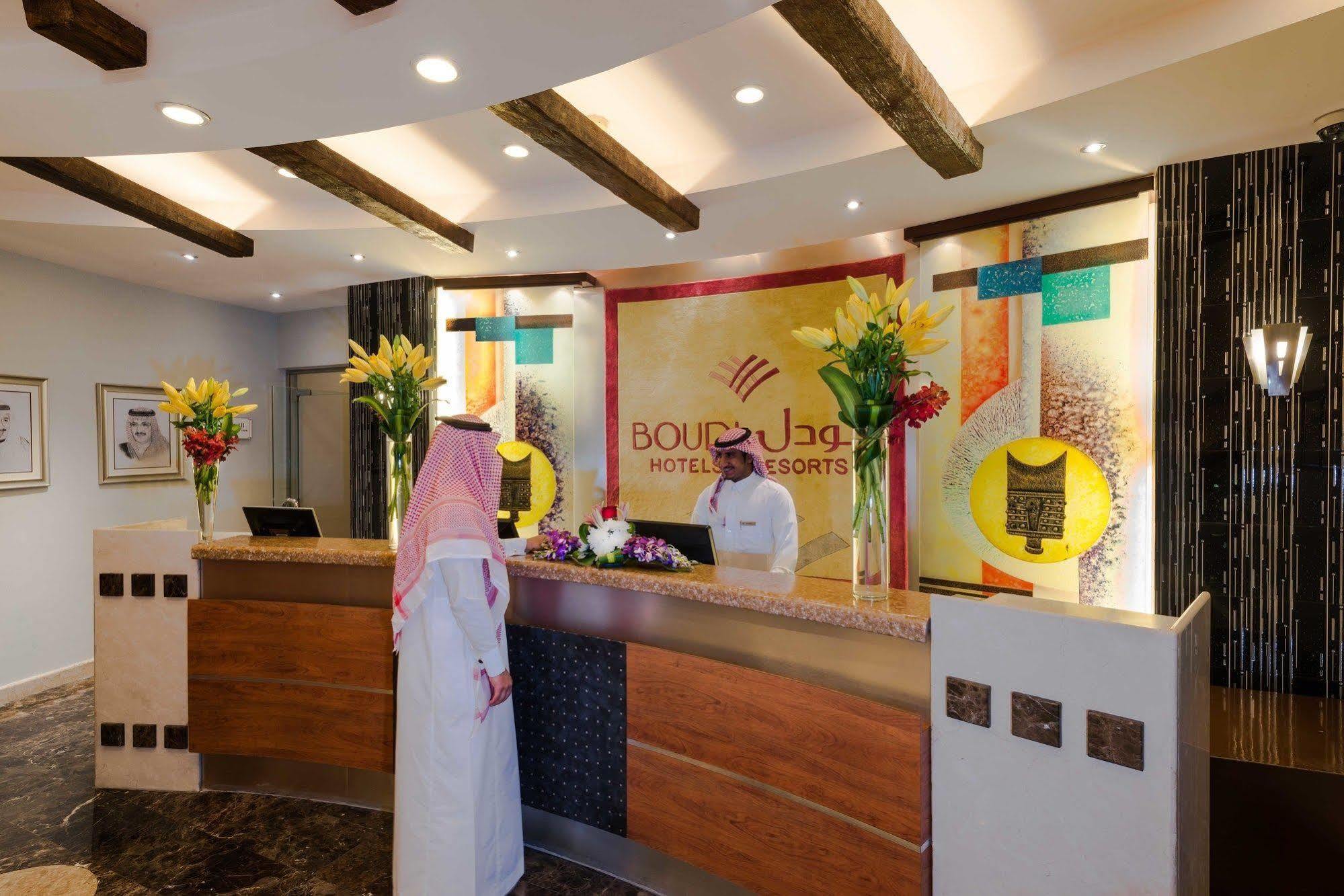 Aparthotel Boudl Al Masif Riad Exterior foto